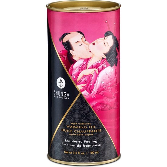 Huile Chauffante Framboise 100ml