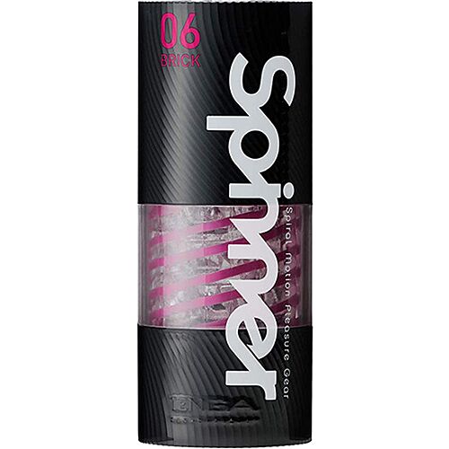 Voici la traduction en français : Ayez SpinBrick