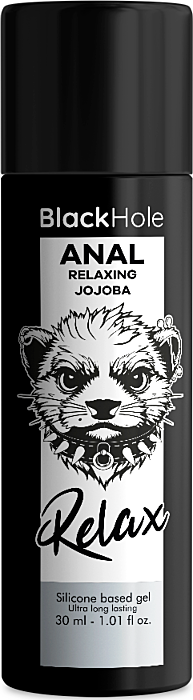 Gel Lubricante Anal Black Hole Jojoba 30ml Gel Lubricante Anal Black Hole Jojoba 30ml