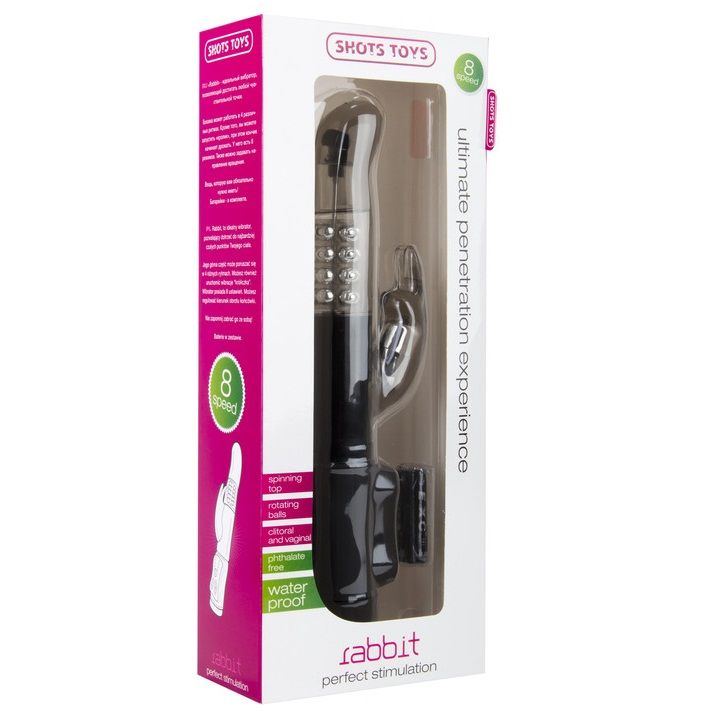 Lapin stimulation noir parfait